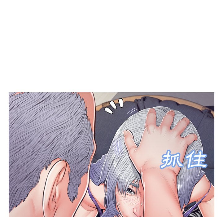 第69话 - 第100.jpg页