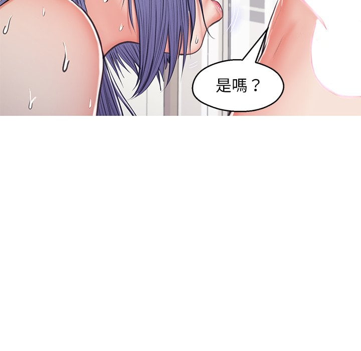 第69话 - 第108.jpg页