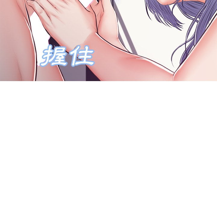 第69话 - 第115.jpg页