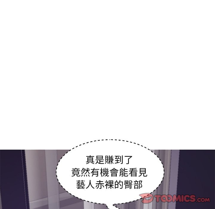 第69话 - 第129.jpg页