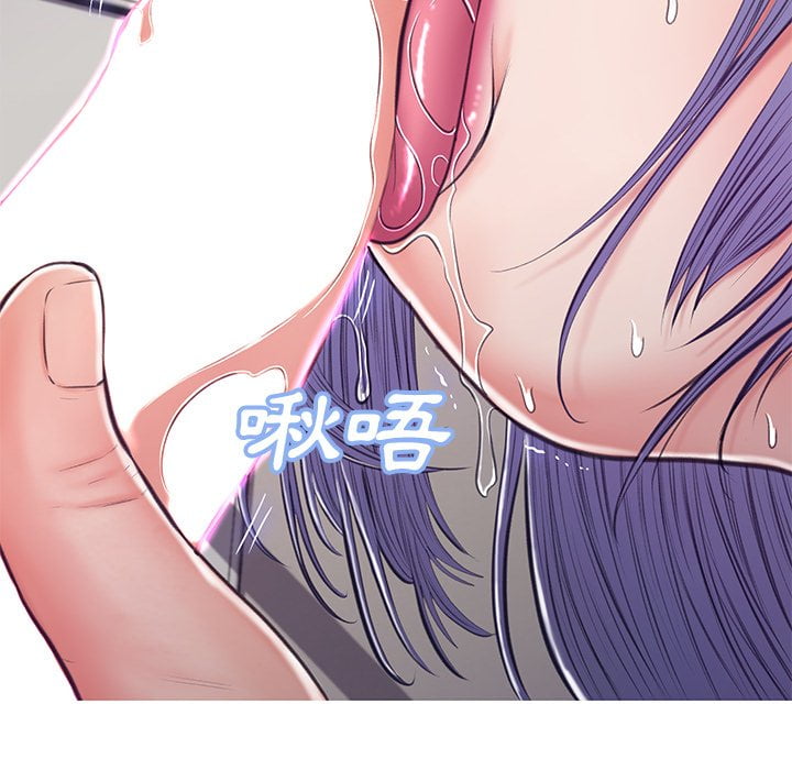 第69话 - 第133.jpg页