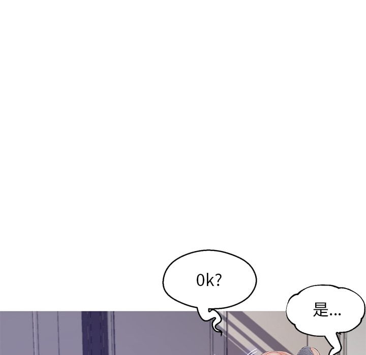 第69话 - 第151.jpg页