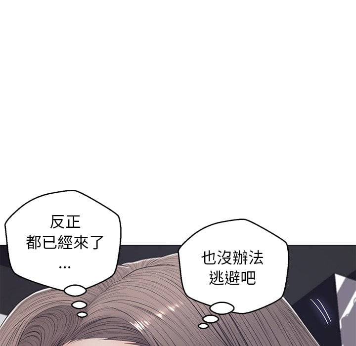 第69话 - 第154.jpg页