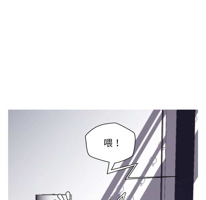第69话 - 第158.jpg页