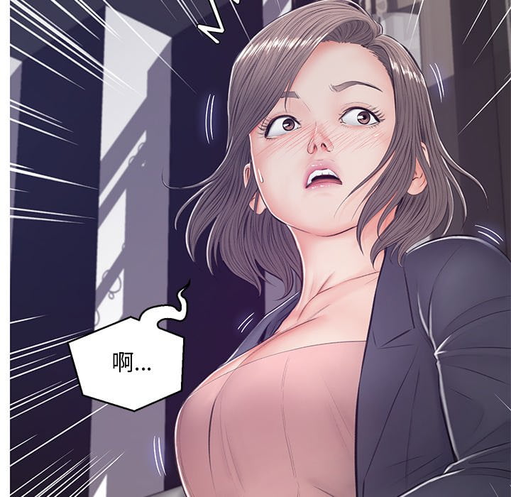 第69话 - 第164.jpg页
