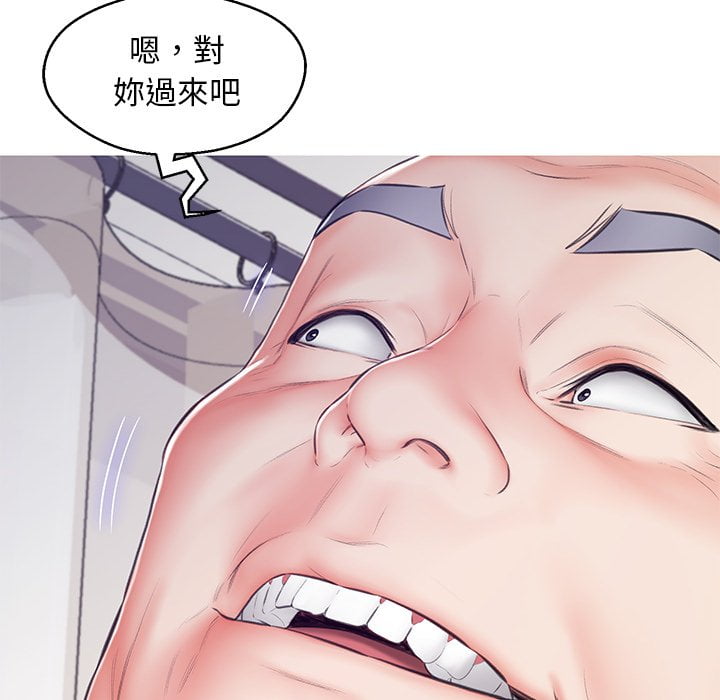 第69话 - 第166.jpg页