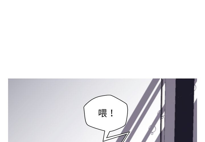 第70话 - 第1.jpg页