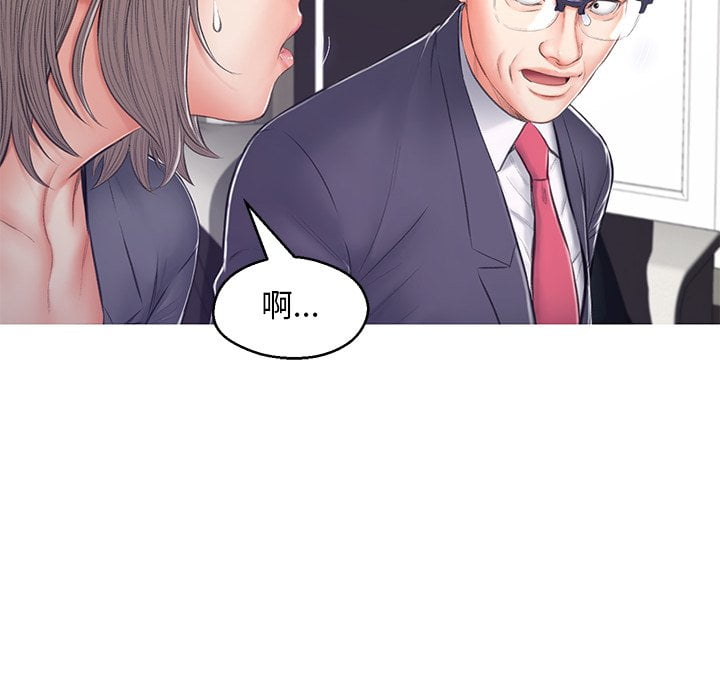 第70话 - 第24.jpg页