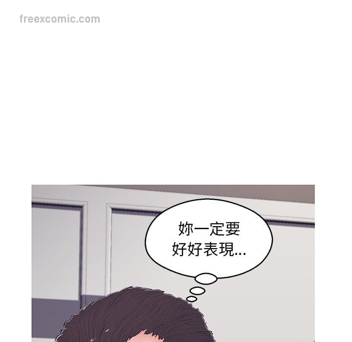 第70话 - 第50.jpg页