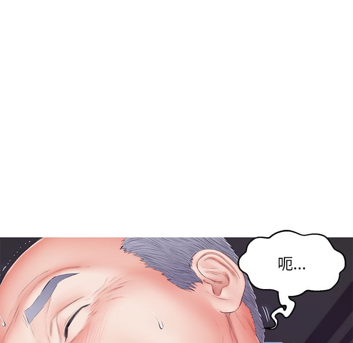 第70话 - 第78.jpg页