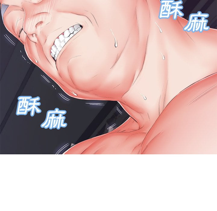 第70话 - 第79.jpg页