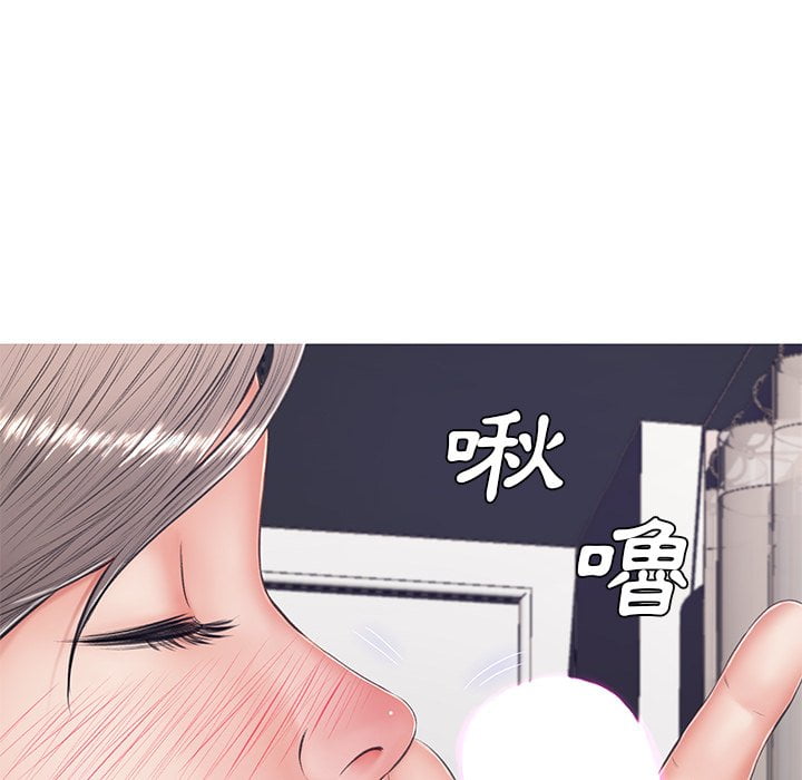 第70话 - 第80.jpg页