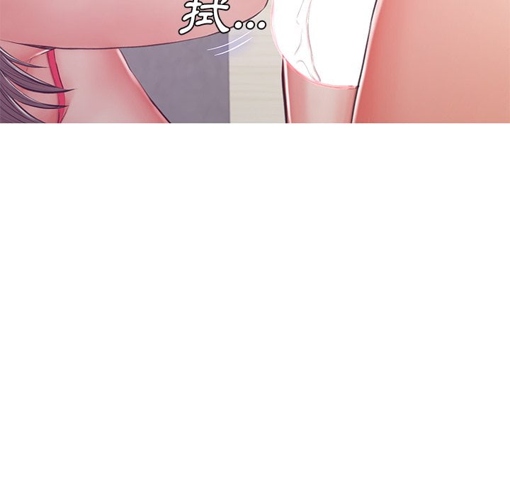 第70话 - 第87.jpg页