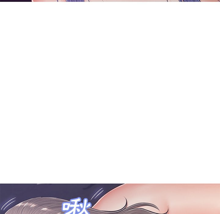 第70话 - 第97.jpg页