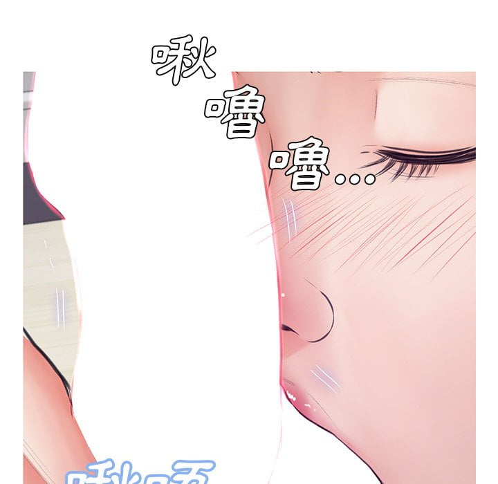 第70话 - 第100.jpg页