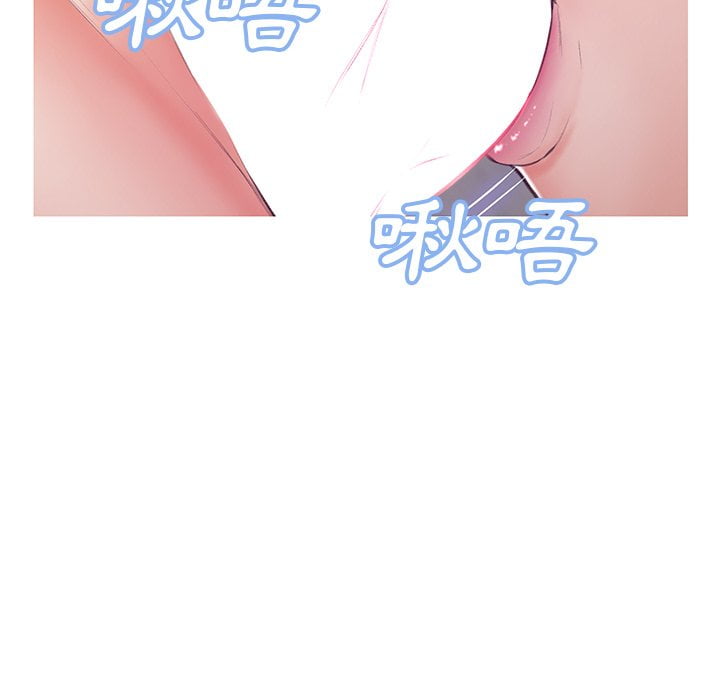 第70话 - 第101.jpg页