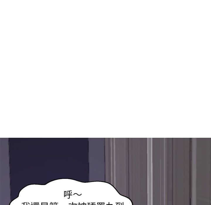 第70话 - 第106.jpg页