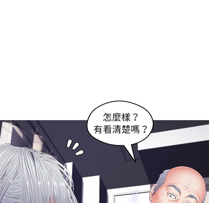 第70话 - 第109.jpg页