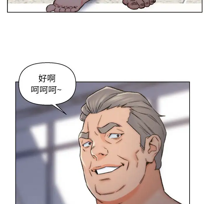 第10话 - 第51.jpg页