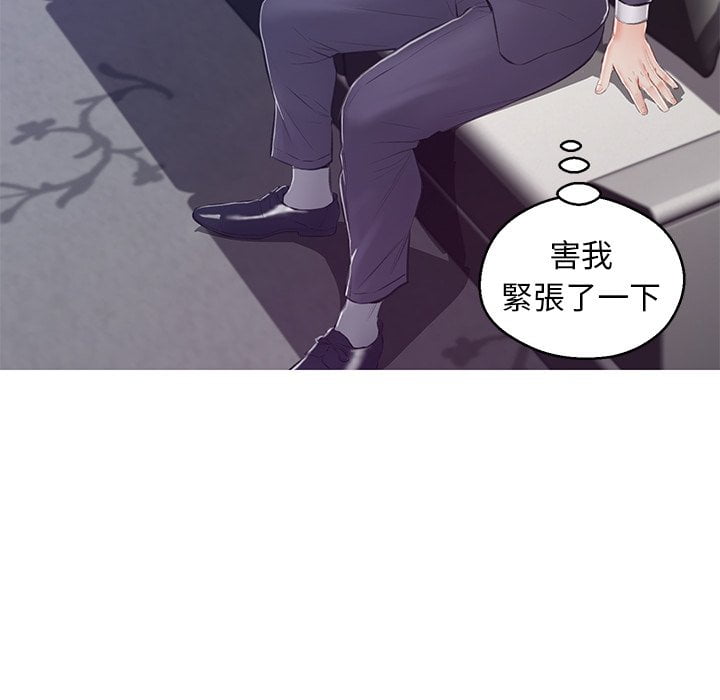 第70话 - 第117.jpg页