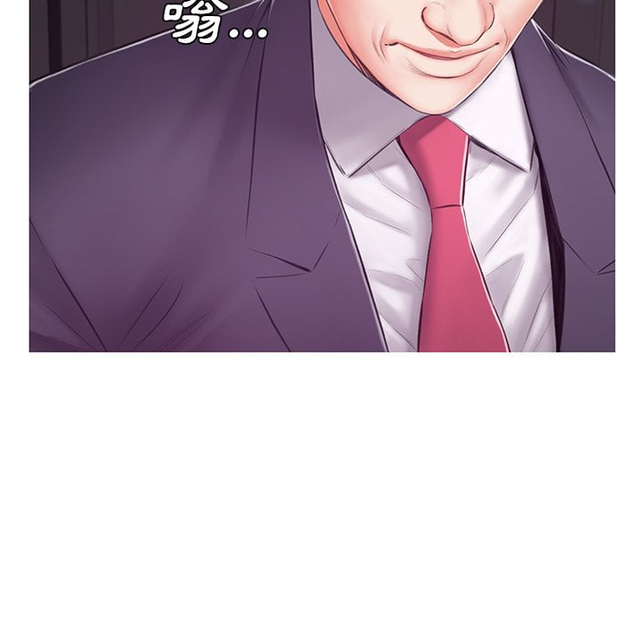 第70话 - 第119.jpg页
