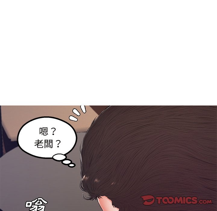 第70话 - 第120.jpg页