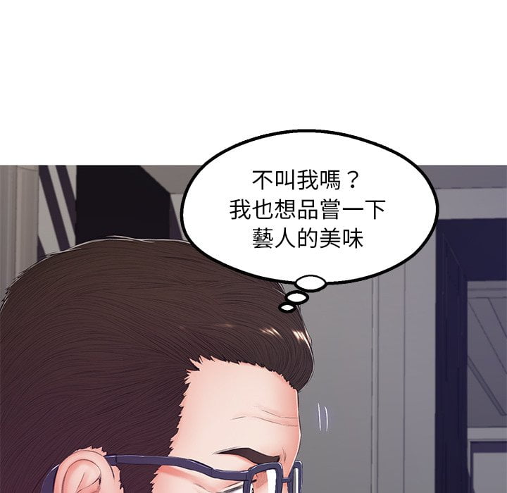 第70话 - 第127.jpg页