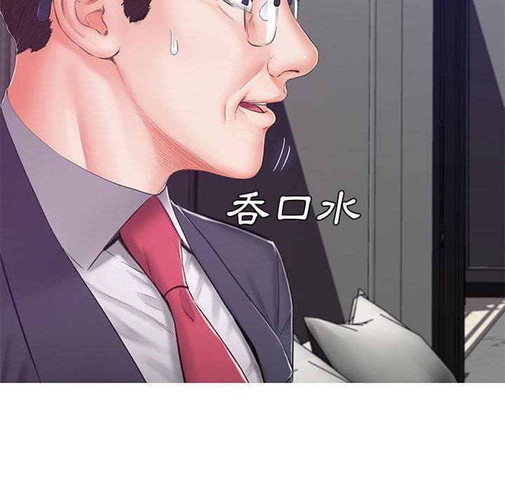 第70话 - 第128.jpg页