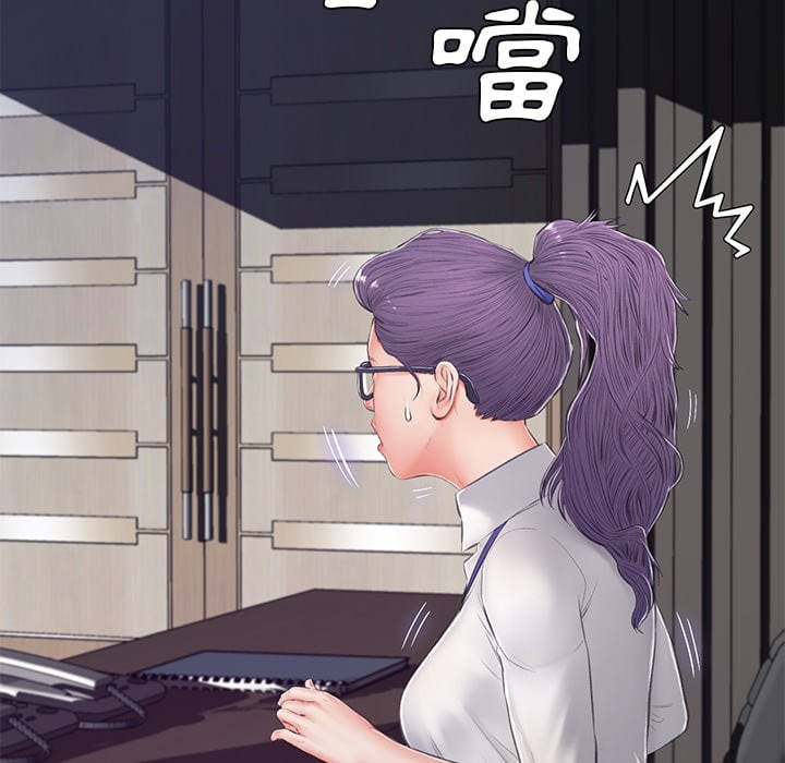 第70话 - 第135.jpg页