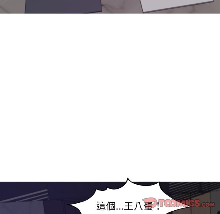第70话 - 第138.jpg页