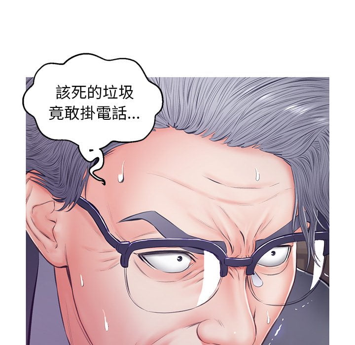 第70话 - 第141.jpg页