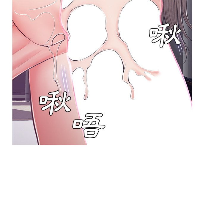 第70话 - 第158.jpg页