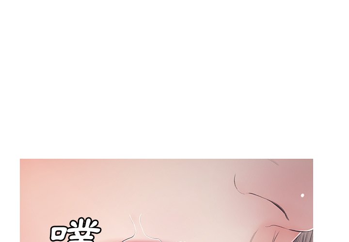 第71话 - 第1.jpg页