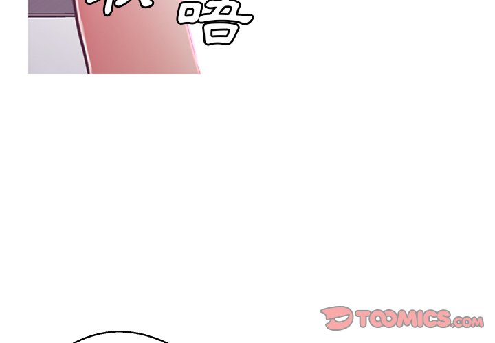 第71话 - 第3.jpg页