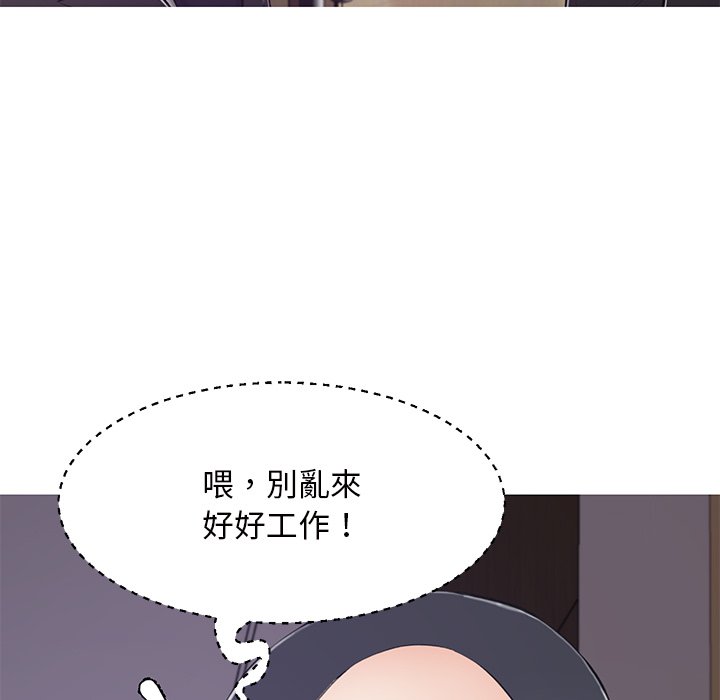 第71话 - 第25.jpg页