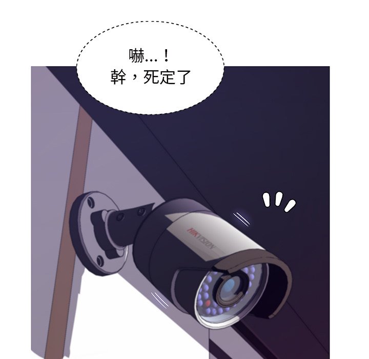 第71话 - 第35.jpg页
