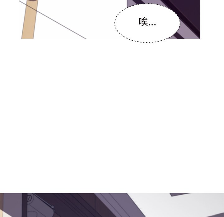 第71话 - 第36.jpg页