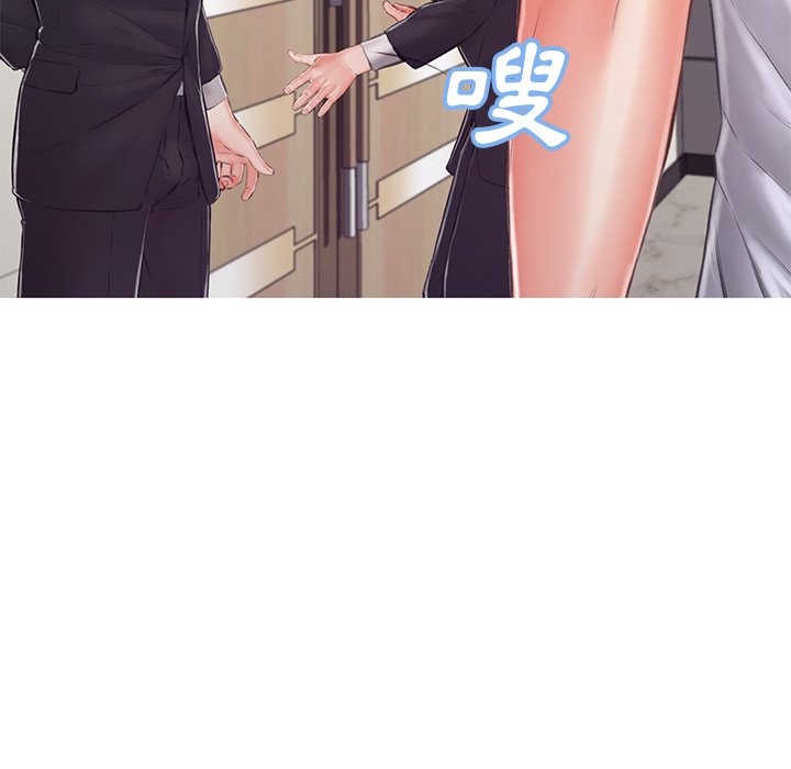 第71话 - 第38.jpg页