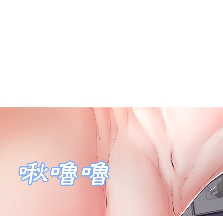 第71话 - 第52.jpg页