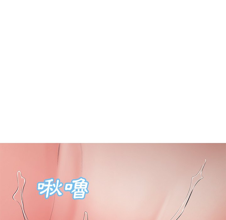 第71话 - 第54.jpg页