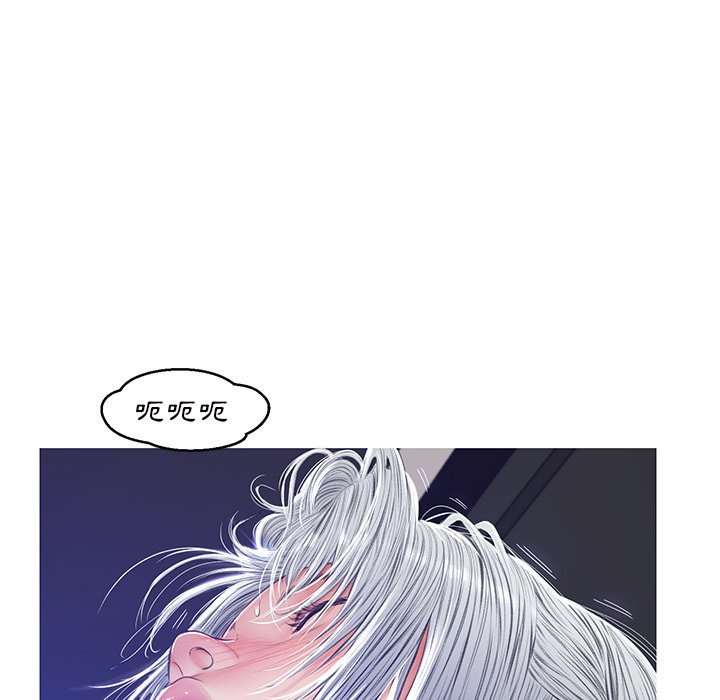 第71话 - 第56.jpg页