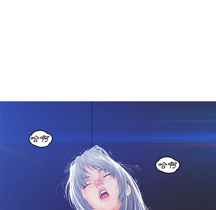 第71话 - 第58.jpg页