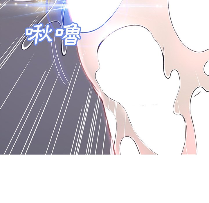 第71话 - 第67.jpg页