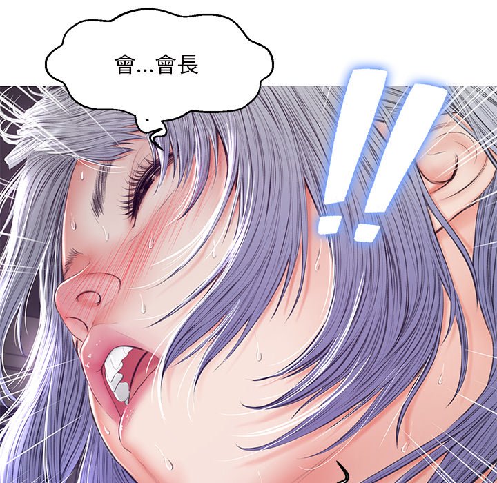 第71话 - 第83.jpg页
