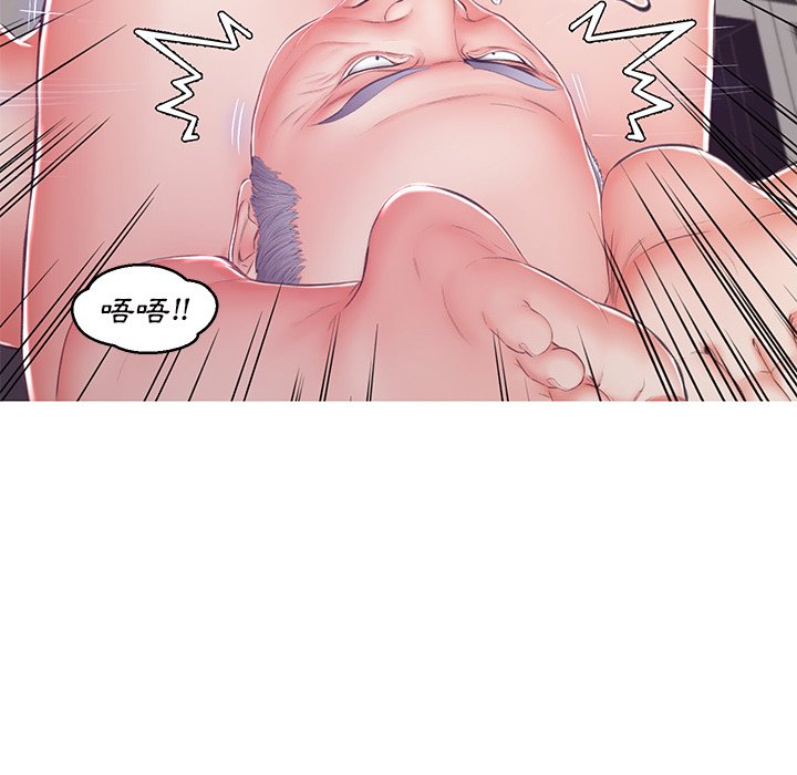 第71话 - 第86.jpg页