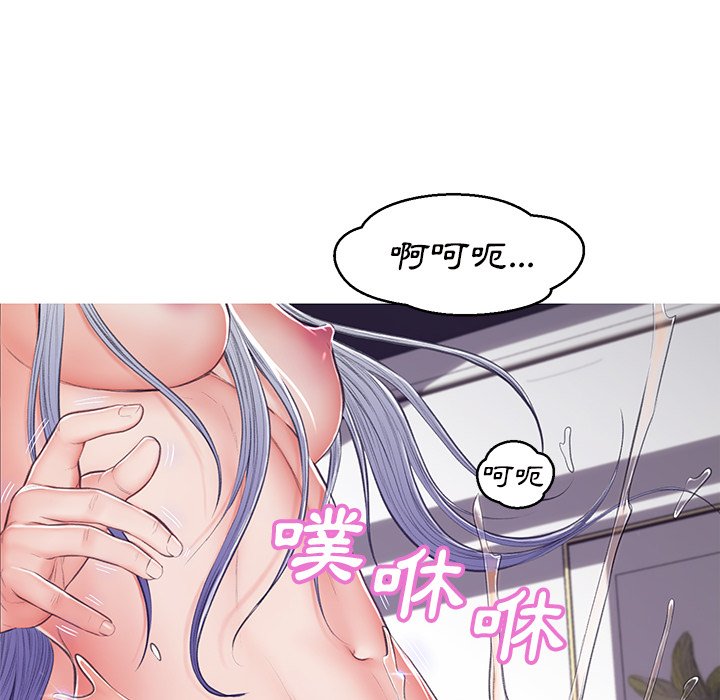 第71话 - 第87.jpg页