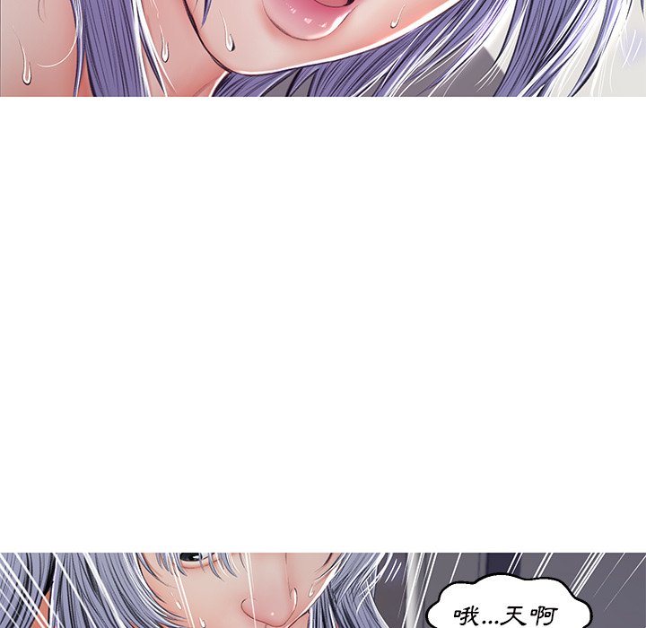 第71话 - 第96.jpg页