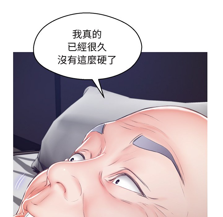 第71话 - 第115.jpg页