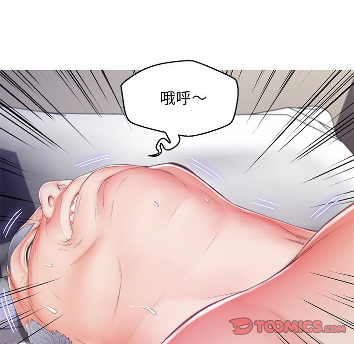 第71话 - 第129.jpg页