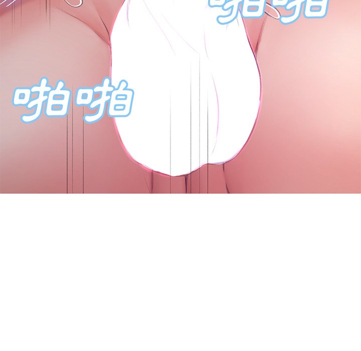 第71话 - 第132.jpg页
